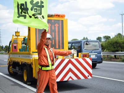 交通規制業務